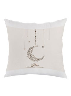 Decalac Ramadan Kareem Printed Pillow Beige/Brown 40x40cm 