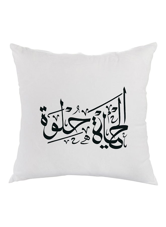 وسادة بطبعة "لايف إز سويت" أبيض/ أسود 40x40سم