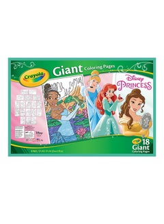 Crayola Disney Princess Giant Coloring Pages With 18 Different Scenes ...