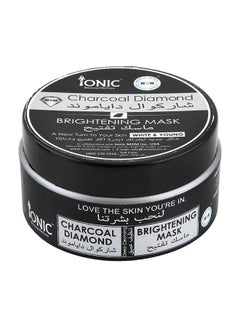 Ionic MSM Organic Activated Charcoal Brightening Mask Black 100grams  - Image 1