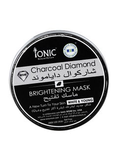 Ionic MSM Organic Activated Charcoal Brightening Mask Black 100grams  - Image 2
