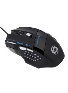 7D LED Optical USB Wired Gaming Mouse - v1531139659/N15675717A_3