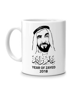 giftex Year Of Zayed Logo Printed Mug White/Black 11.5x10.5x10.5centimeter 