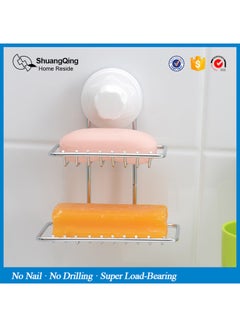 Shuang Qing Home Reside 2-Layered Soap Rack Silver 13.3x17x11centimeter  - Image 2