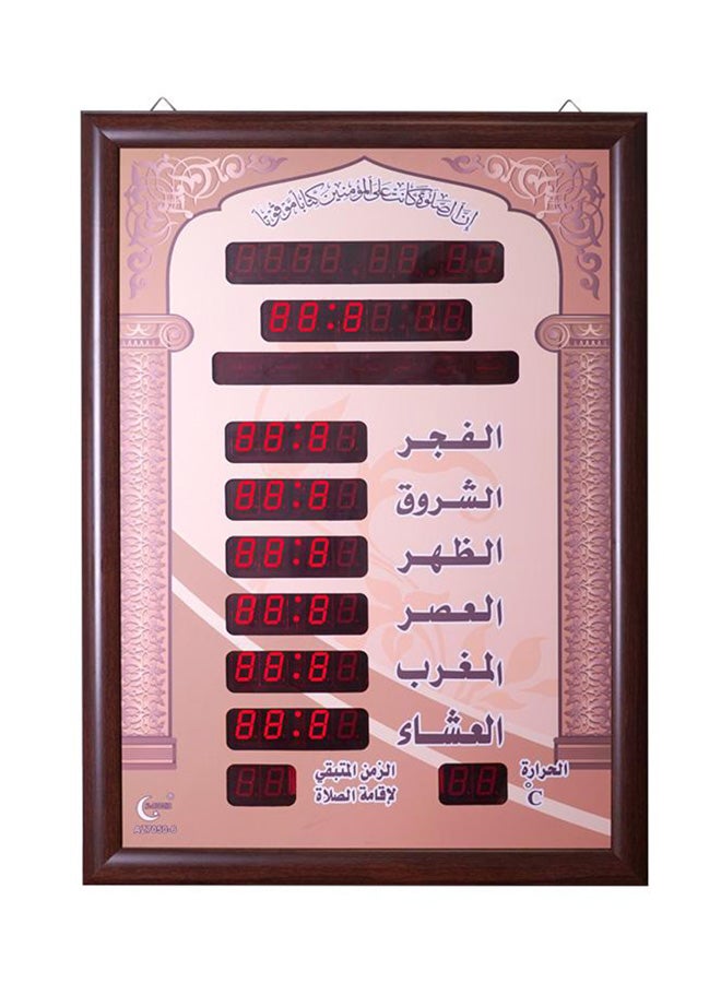 كروني ساعة حائط رقمية للأذان مزودة بإضاءة LED بني 90x70سم  - Image 1