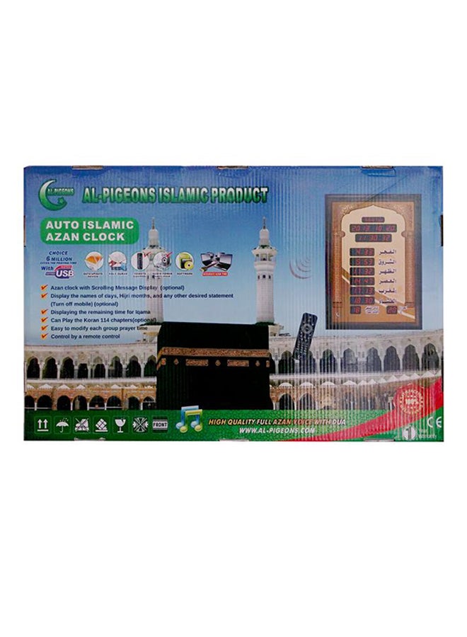 كروني ساعة حائط رقمية للأذان مزودة بإضاءة LED بني 90x70سم  - Image 2