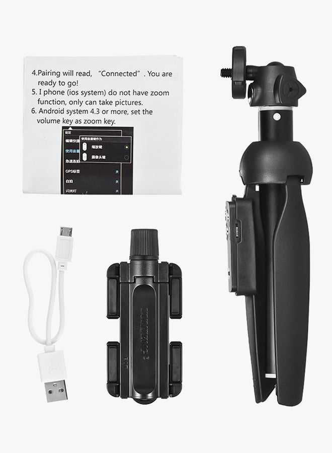 Yunteng - YT-9928 Tripod Selfie Stick With Remote Black - Image 1