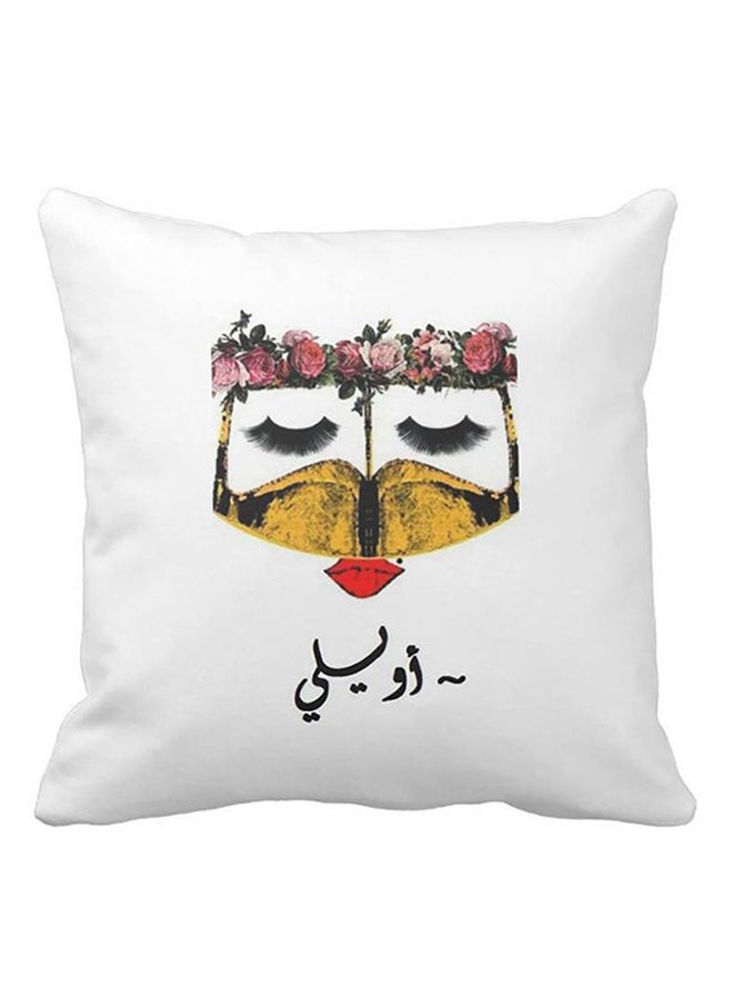 One Piece Arabian Burqa Printed Pillow White/Yellow/Black 40x40centimeter - Image 1