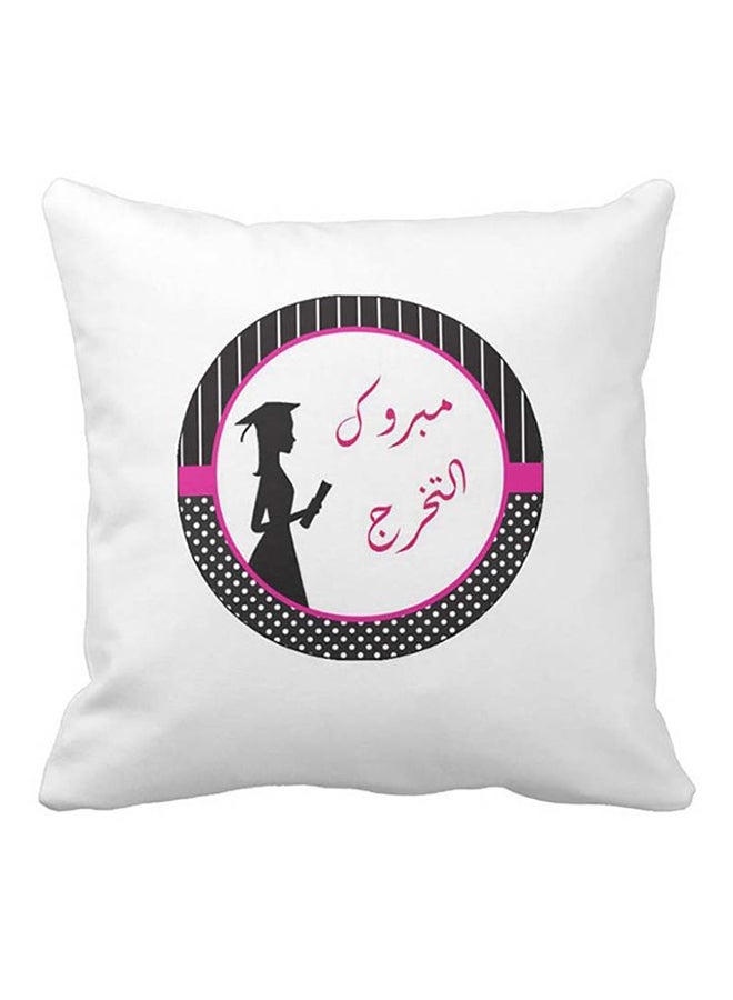 One Piece Graduation Compliment Printed Pillow White/Black/Pink 40x40centimeter - Image 1