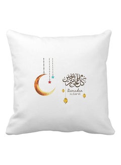 Ramadan Mubarak Printed Pillow White/Black/Yellow 40x40cm - v1531314841/N15736341A_1