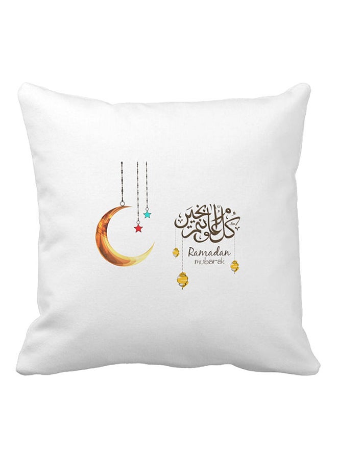 وان بيس وسادة مطبوع عليها رمضان مبارك أبيض/أسود/أصفر 40x40سم  - Image 1