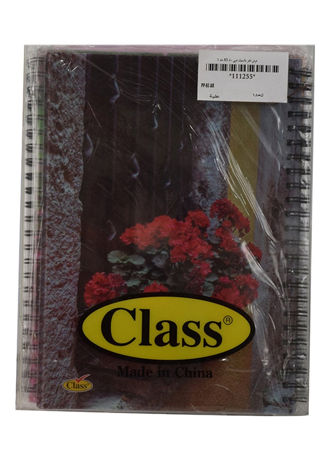 class Arabic Notebook Multicolour 