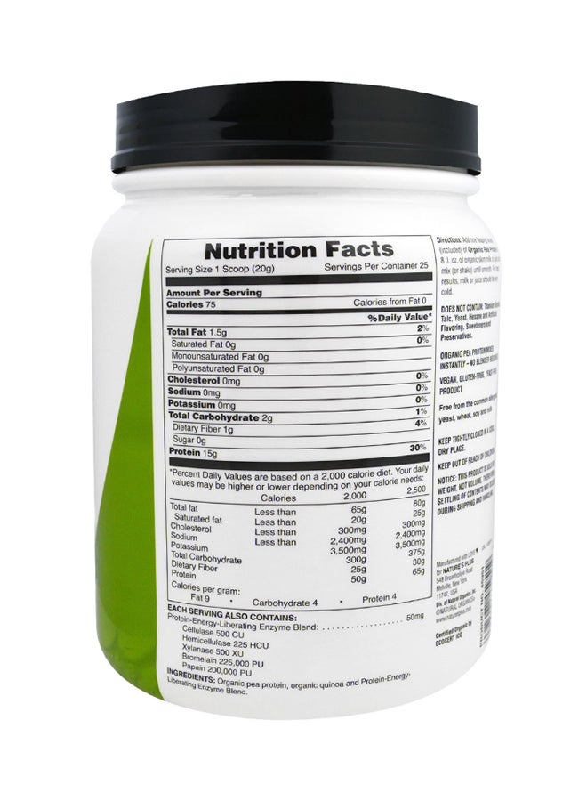 Natures Plus Pea Protein Engery Powder - Image 2