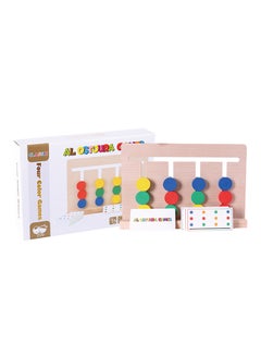Alostoura Toys 4 Colors Wooden Educational 17.5 x 26.5cm  - Image 3