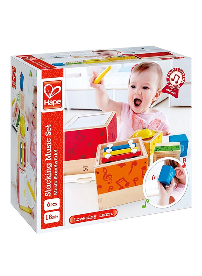 هيب طقم مكعبات تجميع موسيقية - Image 3