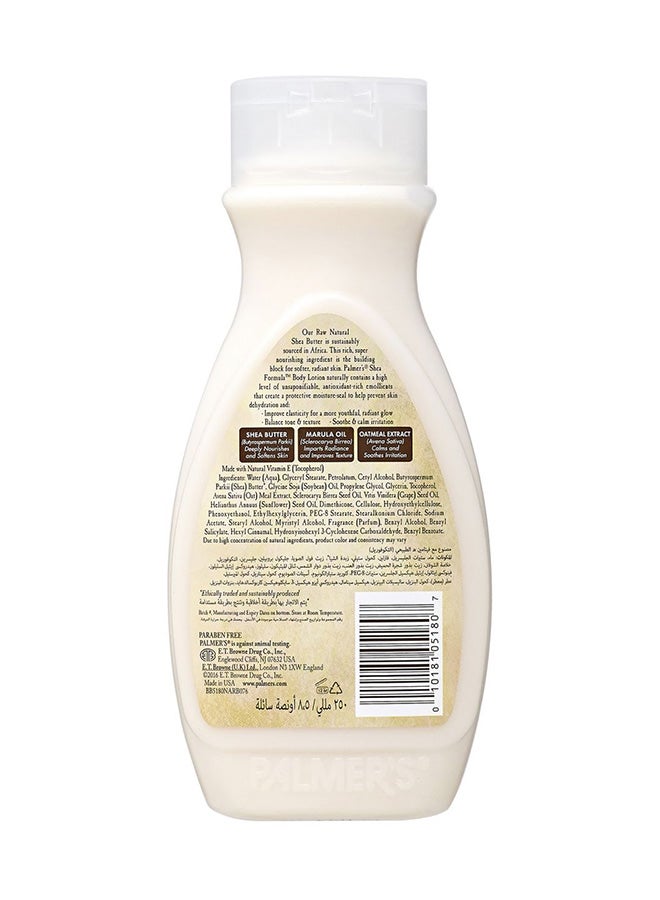 Shea Butter Lotion 250ml