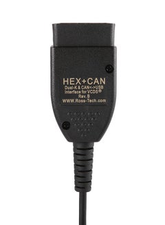 OUTAD Diagnostic Cable Tool For VCDS  - Image 2