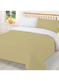 3-Piece Reversible Egyptian Cotton Duvet Cover Set Beige/White - v1531934994/N15765151A_2