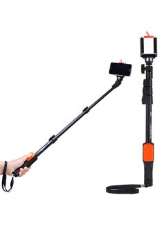 Extendable Handheld Monopod Selfie Stick With Shutter Remote Black