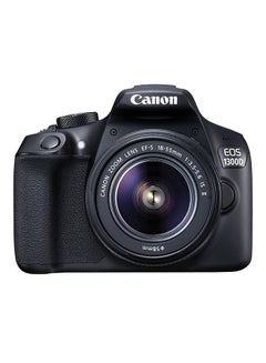 كاميرا رقمية EOS 1300D DSLR مزودة بطقم عدسات IS II بقياس 18-55 مم