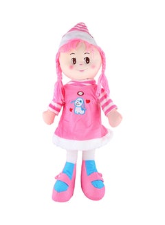 Soft Doll Toy With Music Box 45cm