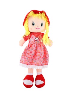 Soft Doll Toy With Music Box 45cm