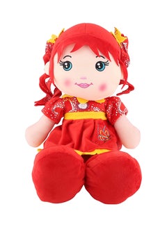Soft Doll Toy With Music Box