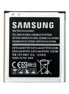 Replacement Battery For Samsung Galaxy Grand Prime Black/Silver