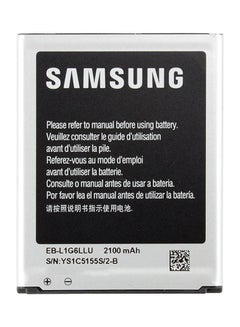 2100.0 mAh Replacement Battery For Samsung Galaxy S3 Neo Black/Silver