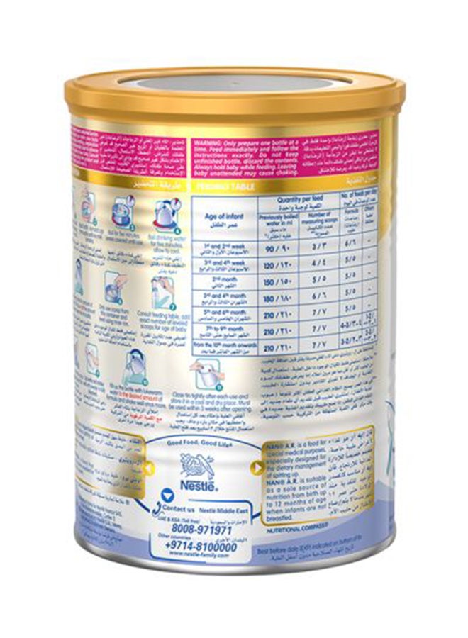 Nestle - NAN A.R. Infant Formula 400grams - Image 1