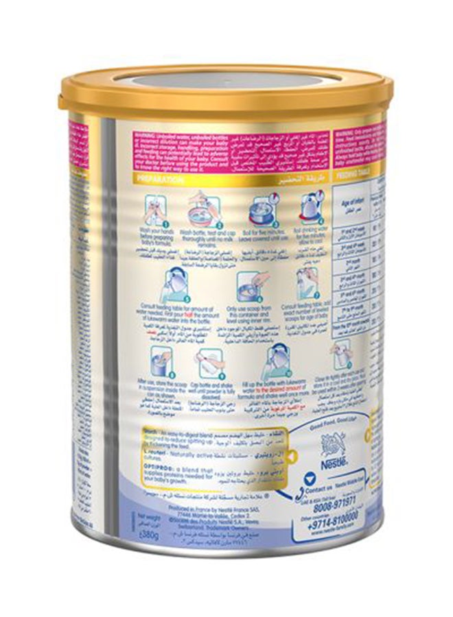 Nestle - NAN A.R. Infant Formula 400grams - Image 1