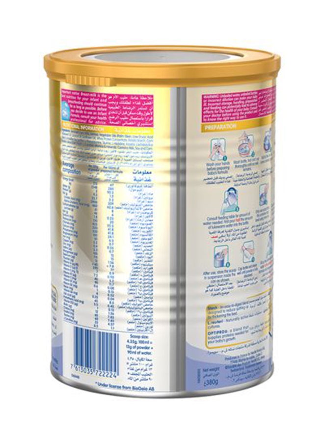 Nestle - NAN A.R. Infant Formula 400grams - Image 1