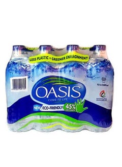 Oasis Water Oasis Water Bottles 500ml pack_of_12 UAE | Dubai, Abu Dhabi