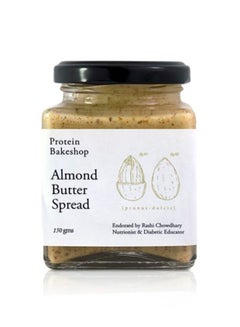 Almond Butter Spread 150grams