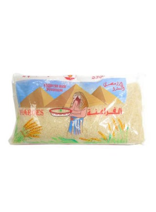 Pharoes Premium Rice 2kg
