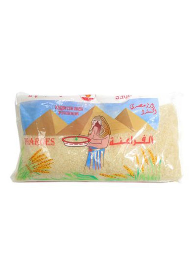 Pharoes Pharoes Premium Rice 2kg 
