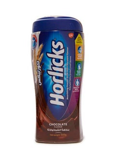 Chocolate Powder Drink 500grams