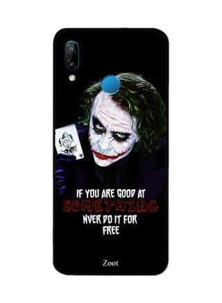 Protective Case Cover For Huawei Nova 3e If You Are Good At Something Never Do It For Free - v1532421616/N15920601A_1