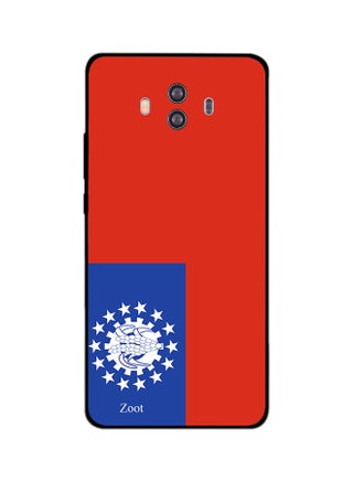 Thermoplastic Polyurethane Skin Case Cover -for Huawei Mate 10 Myanmar Flag Myanmar Flag - v1532422919/N15925997A_1