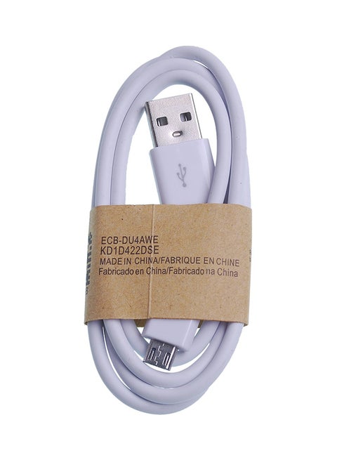 كابل شحن ومزامنة بيانات بمنفذ Micro USB أبيض