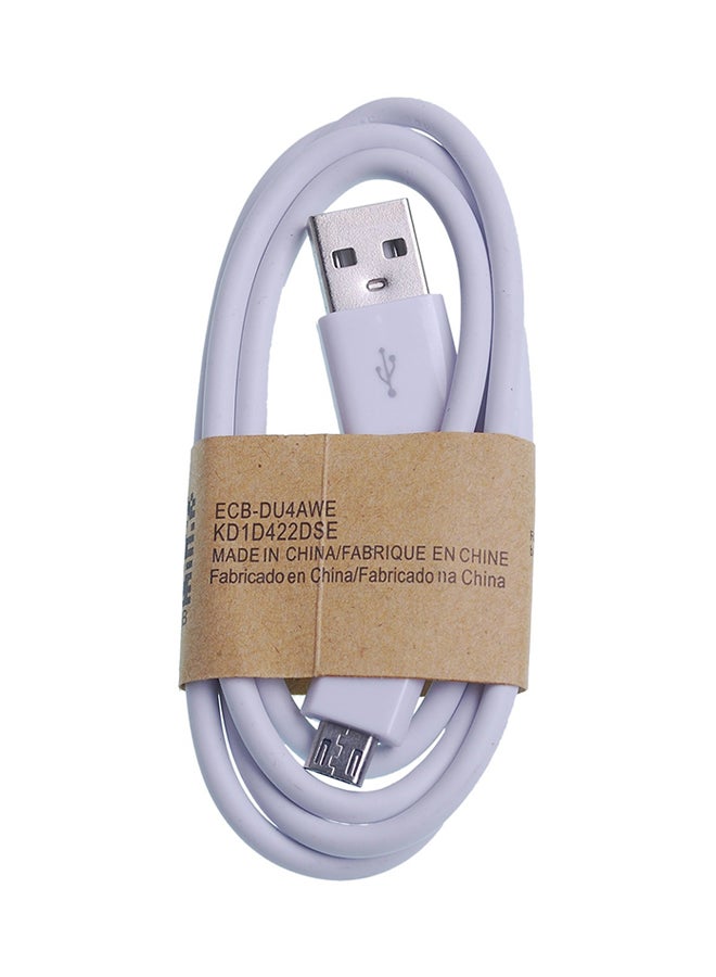 Micro USB Data Sync Charging Cable White