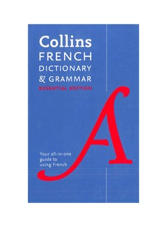 Collins French Dictionary: Pocket Edition Paperback English by Collins Dictionaries - 1-Oct-17 - v1532505182/N15952350A_1