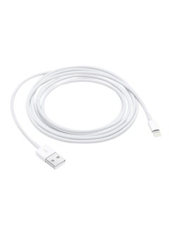Lightning To USB Cable White