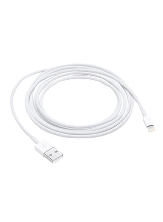 كابل Lightning To USB أبيض - v1532525280/N15954047A_1