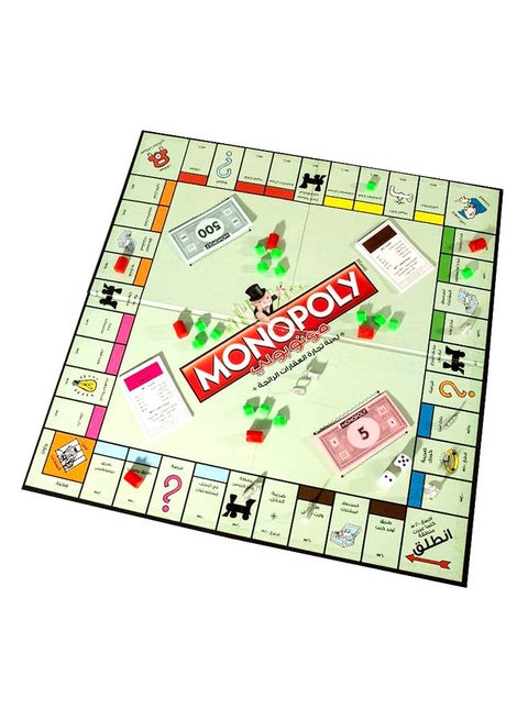 Monopoly Classic Property Trading White Wood Board Game For Children