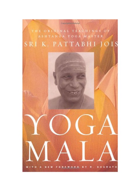 Yoga Mala Paperback English by Sri K. Pattabhi Jois - 6-Jul-10