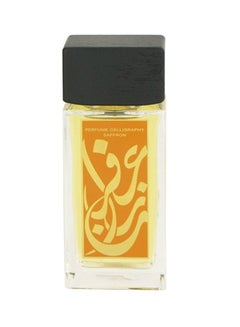 Calligraphy Saffron EDP 100ml