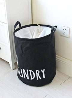 Foldable Hamper Laundry Basket | Easy to Carry Washing Baskets for Laundry | Clothes Hamper for Kids Bedroom, Bathroom, Nursery, Utility Room 45cm Black/White - v1532952645/N15918327A_2