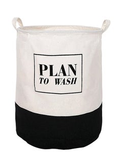 Laundry Storage Basket White/Black - v1532952646/N15918328A_1