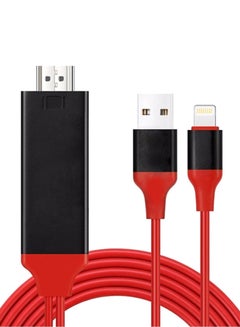 8-Pin Lightning Adapter Plug And HDTV Cable Red/Black